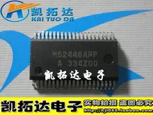 Si Tai&SH M62446FP M62446AFP SSOP42 integrated circuit