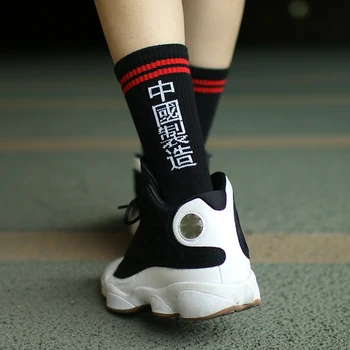 

IMINCN 1Pair Original Design INS Young People Hiphop made in china Cotton Dance Street High Fashion Black White Sock