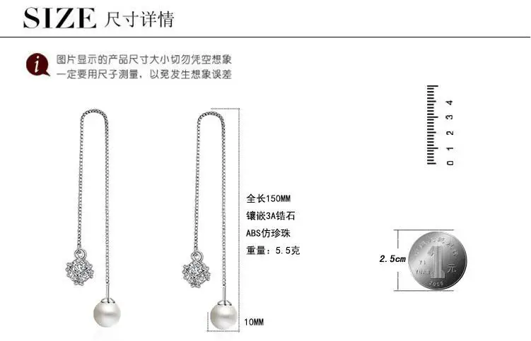 QQ20180114102728