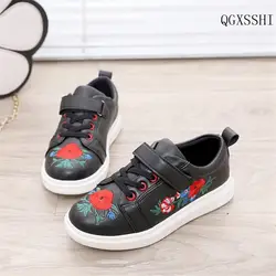 Qgxsshi модные детские спортивные туфли Осень с вышивкой для девочек повседневная обувь принцессы дышащие спортивные кроссовки