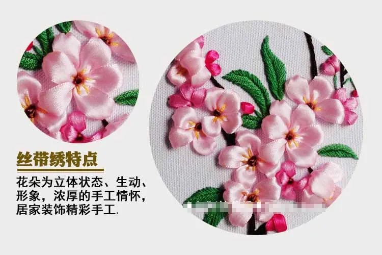 20190517_092543_043