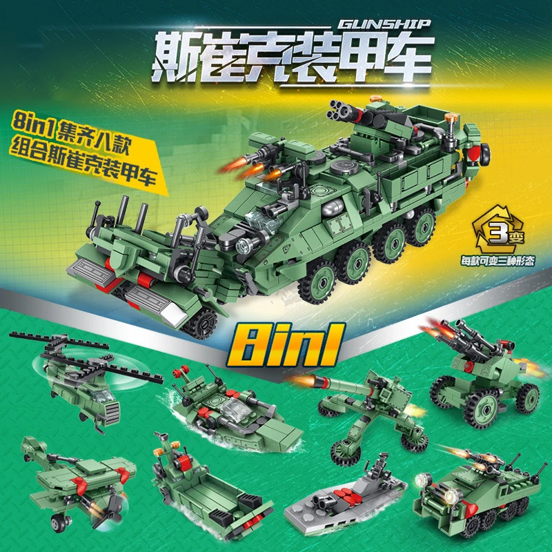 WW2 Military Stryker Armored Vehicles Building Blocks Set Armored Vehicles Diy Bricks Toys For Children Compatible With Legoings