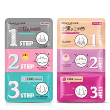 Amazing 3 Step Nose T-zone Care Mask Remove Blackhead Remover Clear Black Head Acne Kit Beauty Clean Face Health