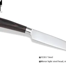 XYJ новые кухонные ножи 5 дюймов нож santoku 7Cr17 кухонные принадлежности из нержавеющей стали с двойная стальная головка подарок для красоты