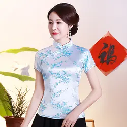 Синий цветок женский китайский сатиновый блузка воротник-стойка Винтаж рубашка Новинка этап Производительность Костюмы S M L XL XXL 3XL 4XL