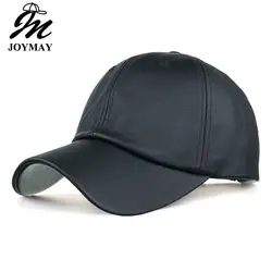 Joymay 2018 Новое поступление весенний сезон полиэстер PU сплошной цвет мужской моды досуг спорт Бейсбол кепка бейсболка шапка B489