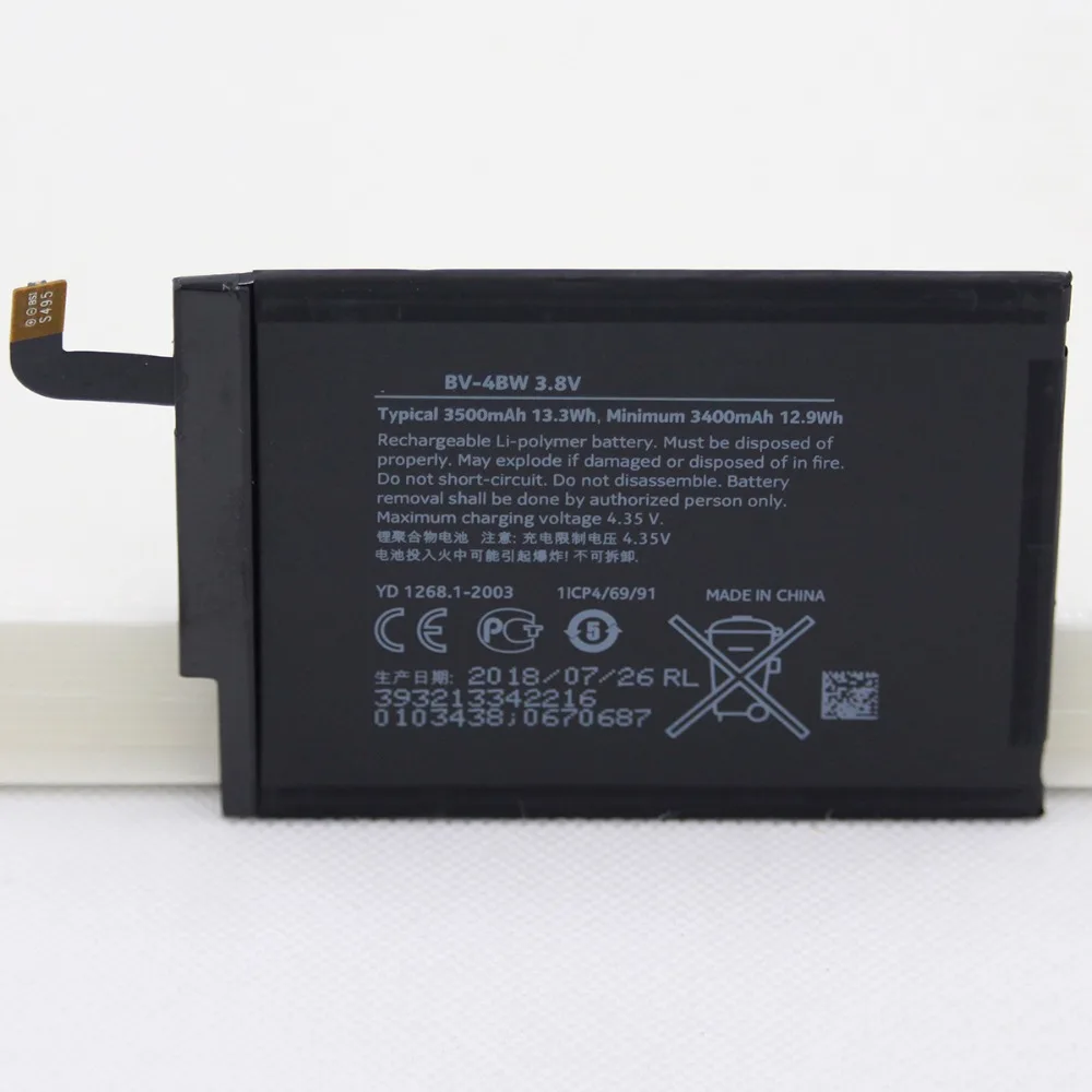 20 шт./лот запасная батарея для телефона BV 4BW Nokia Lumia 1520 3500mAh аккумуляторная