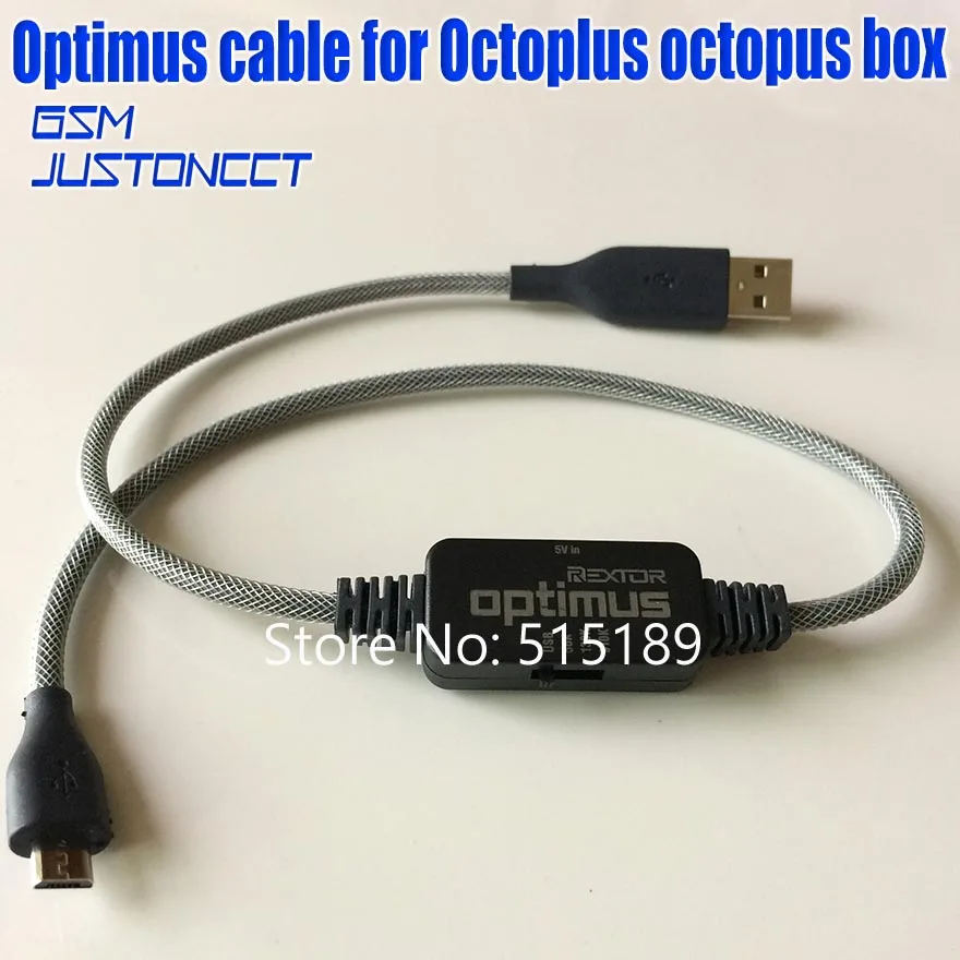optimus cable - GSMJUSTONCCT -B2