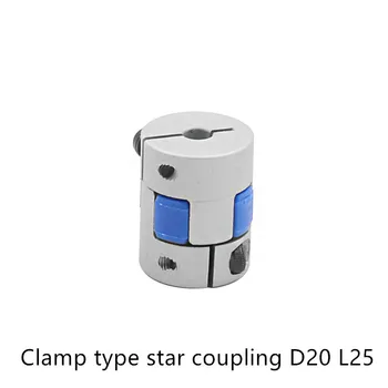 

CNC Motor BF Jaw spider plum Shaft Coupler Flexible Coupling blue star D20 L25 6mm 6.35mm 7mm 8mm 10mm