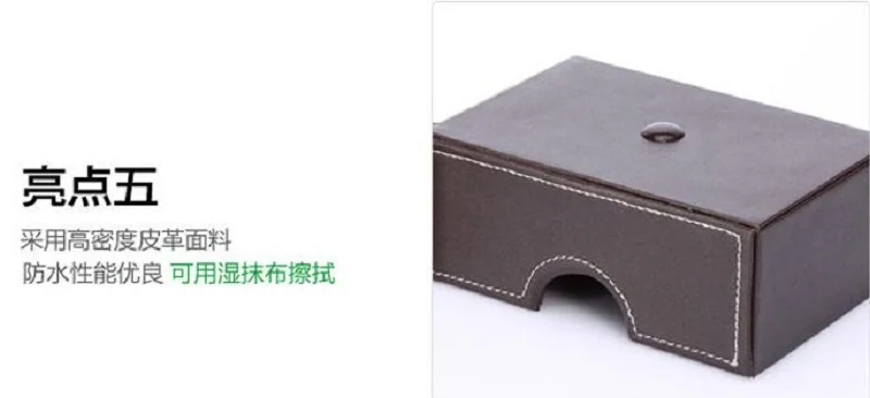 QQ20180106151648