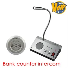 Dual-путь окно интерком ZDL 9908