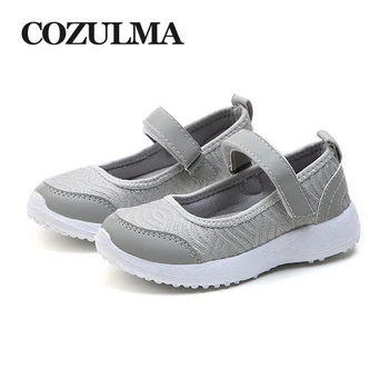 

COZULMA Spring Summer Girls Casual Shoes Kids Mary Jane Hook & Loop Sneakers Children Outdoor Sport Sneakers For Girls