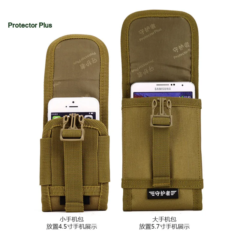 Molle Tool Waist Bags Wild Mochila Tactics Package Army Mobile Phone Gear Equipment Item S27