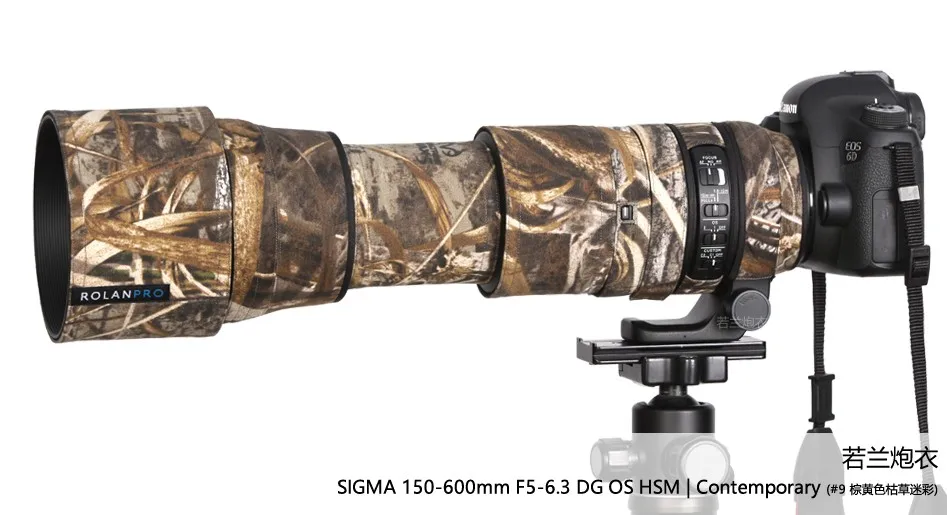 Rolanpro Câmera Lens Coat para Sigma 150600 mm F5-6.3 dg os Hsm Contemporâneo Manga Protetora Capa de Camuflagem Capa de Chuva - Image 6