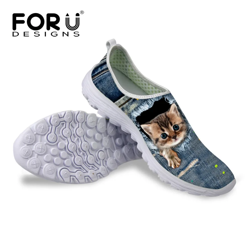 lazy man shoes