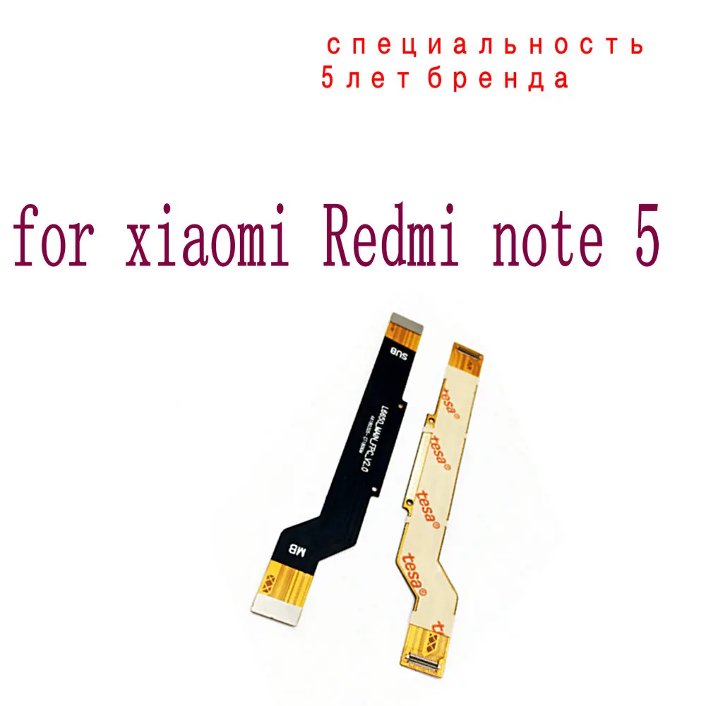 High quality new Motherboard Logic mainboard connect Flex Cable for xiaomi redmi Note5 note 5 Replacement Parts Smartphone | Мобильные