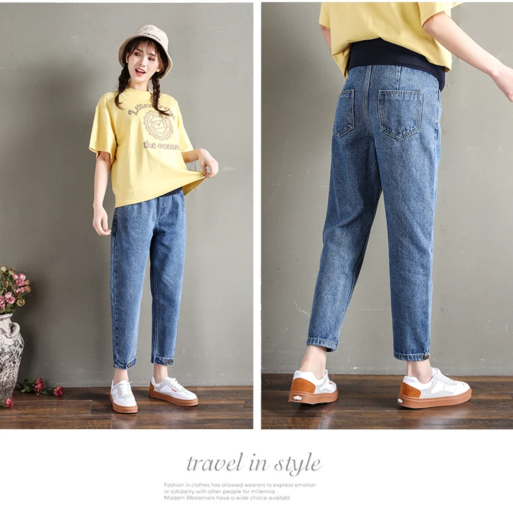 Весенние и летние джинсы для беременных женщин корейской версии были ...