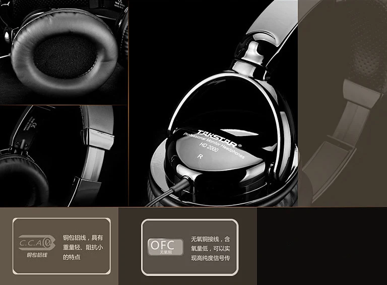 Гарнитура TAKSTAR HD2000 музыкальный монитор dj наушники бесплатная доставка звук