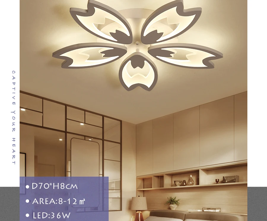 led2018_07