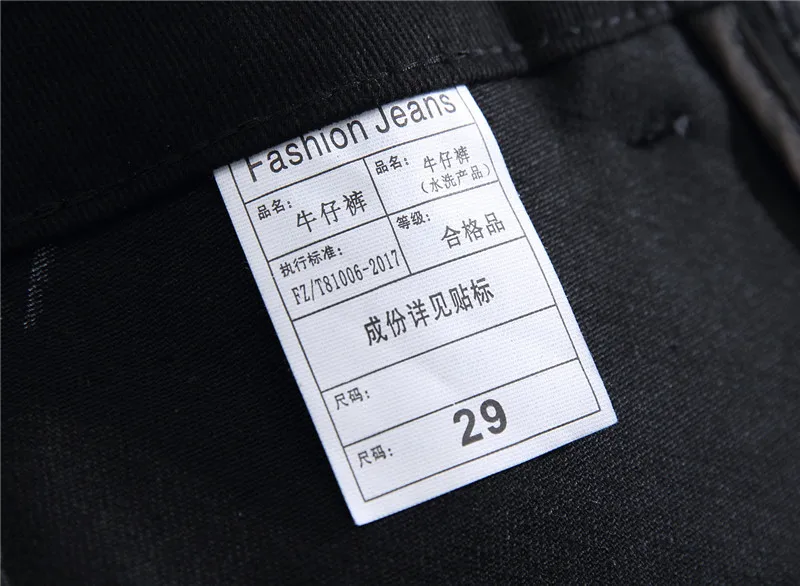 7F2A4836