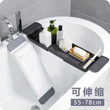 

Telescopic Drain Bathtub Rack, Bathroom, Plastic Bath Basin, Rack, Bathtub, Bath and Storage Rack.