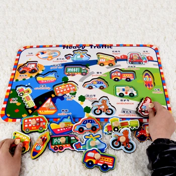

New Wooden Toy Hand Puzzle Children's Puzzle Early Treasure Intellectual Development Cognitive Board Montessori Educational Toys