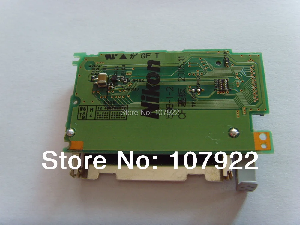 Nikon d800 memory card slot