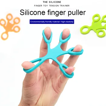 

Popular new silicone finger resistance exercise belt tension tool hand strength elastic silicone expander training recovery XH8Z