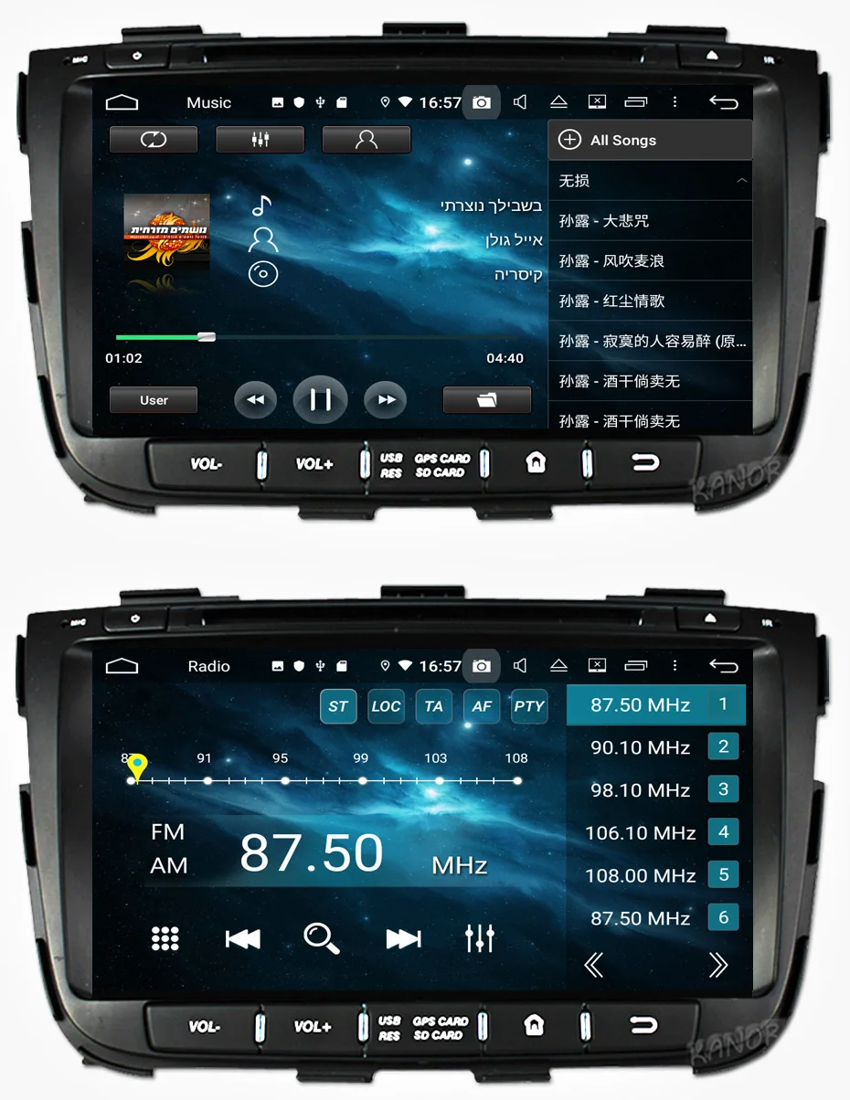 Discount KANOR Octa Core IPS Android 9.0 RAM 4g 32g ROM 2 din Car Radio For KIA Sorento 2013 GPS Radio WIFI Bluetooth Map USB Audio 14