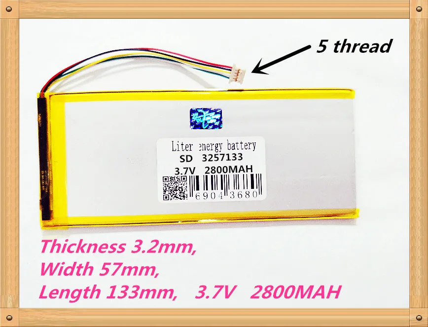 3257133 3.7v 3200mah Lithium Tablet Polymer Battery With Protection
