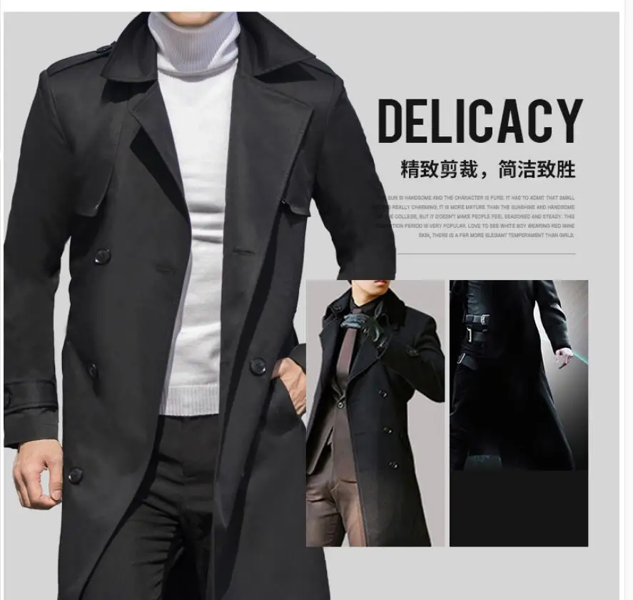 M-4XL, мужское ветронепроницаемое Свободное пальто, мужская куртка, длинная Мужская куртка, супер длинные колени, красивый Британский большой размер, Тренч