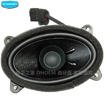 

For Geely new Emgrand 7,EC7,EC715,EC718,Emgrand7,E7,RS,Car rear seat speaker