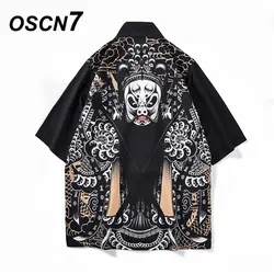 OSCN7 кимоно кардиган рубашка для мужчин Street 2019 Корея три четверти рукав пальто рубашки для мальчиков Harujuku s рубашка KHF006