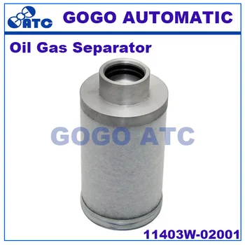 

High quality Oil Gas Separator 11403W-02001 JB15/20 3 cubic Oil core Screw air compressor