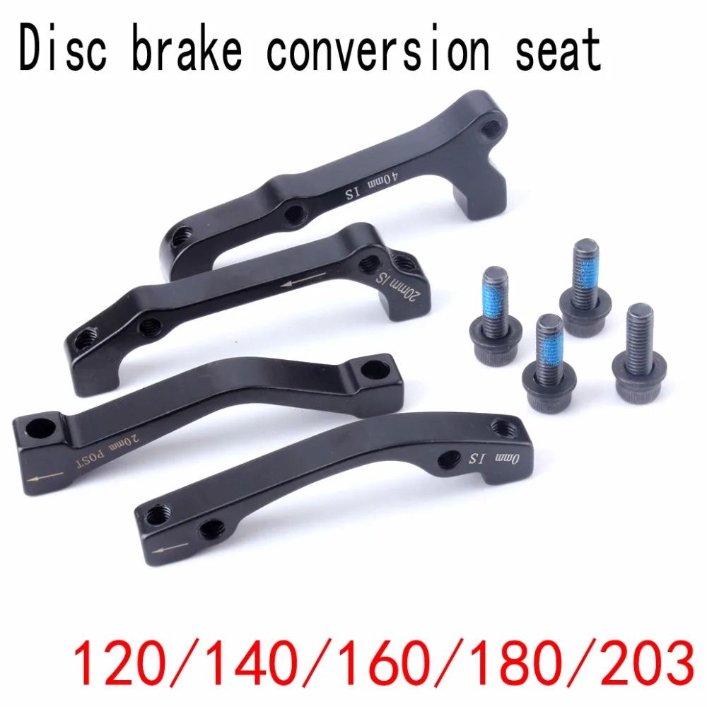 Bicycle brake Disc brake adapter Disc changer A column/B column adapter