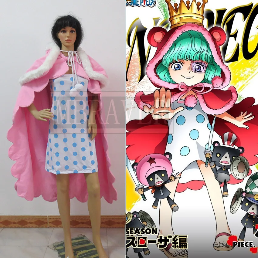 

Сахарный костюм для косплея, Хэллоуин, раньше, изготовленный на заказ, любого размера