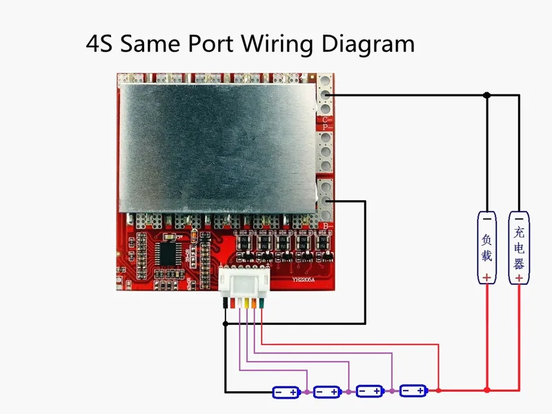 3 S/4S 5S 100A/80 литиевая батарея Защитная плата/BMS полимерный Железный литиевый пояс сбалансированный Электроинструмент Инвертор солнечной энергии