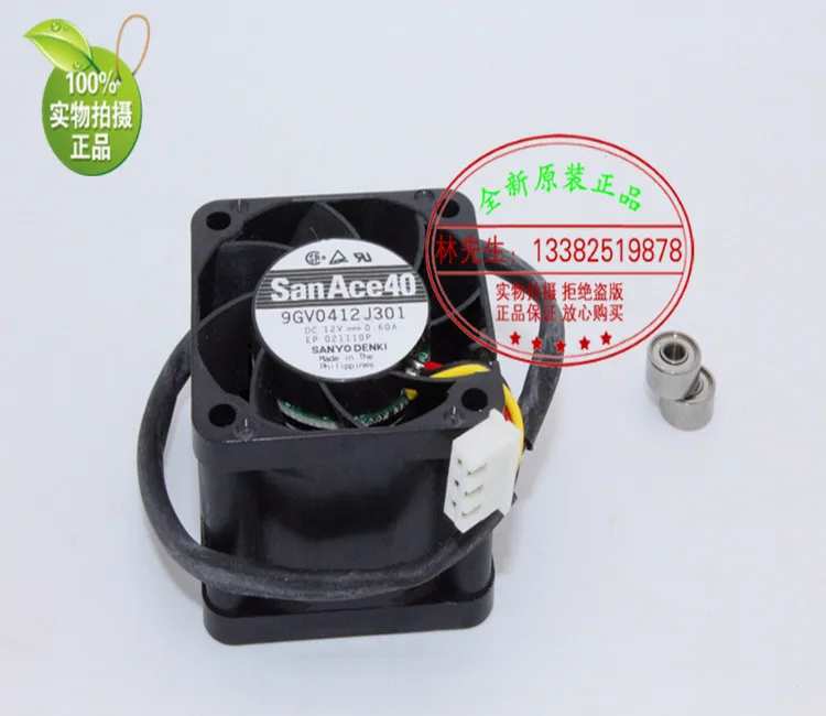 Новый вентилятор охлаждения сервера SANYO DENKI SAN ACE 9GV0412J301 4028 12В 0.6A| |
