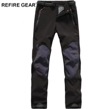 Refire Шестерни зимние теплые флисовые ветрозащитный Штаны для прогулки Для мужчин утолщаются Термальность мягкие В виде ракушки Кемпинг Брюки для девочек мужской Водонепроницаемый Походные кальсоны