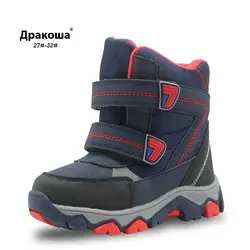 Apakowa/зимние водонепроницаемые ботинки для мальчиков детская обувь до середины икры из искусственной кожи теплые плюшевые резиновые зимние