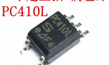 

50pcs/lot PC410L SOP5