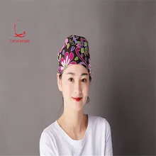 Шапки для мужчин и женщин для докторов медработников операционные кепки Стоматологическая ветеринарная больница салонные шапки с принтом