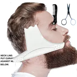Новый дизайн, инструмент для формирования бороды, принадлежности для ухода за бородой, руководство для бритья или трафарет с любой бородой