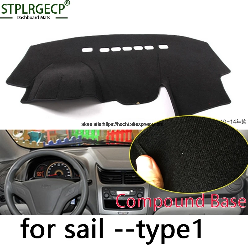 Buy STPLRGECP double layer Black Dash Mat For