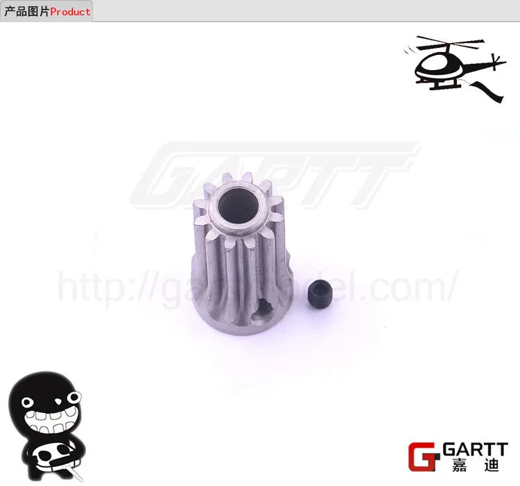 

2PCS Gleagle 700 Drive Gear For Align Trex 700 RC Helicopter
