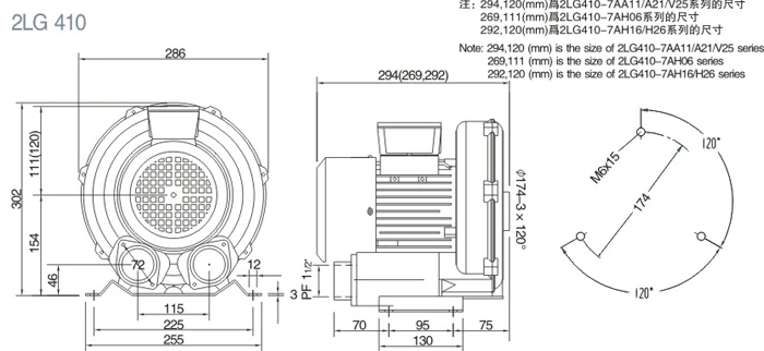 2LG410