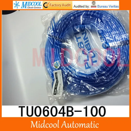TU0604B-100 полиуретановые воздушные шланги