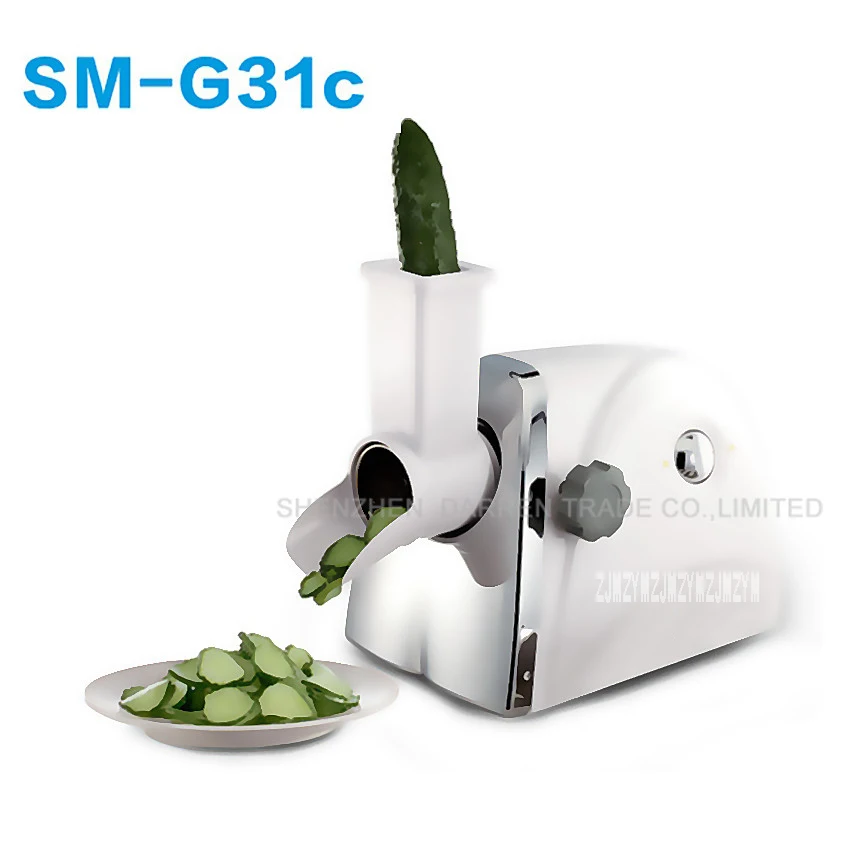 1 шт. Новый SM-G31c бытовой Slicer многофункциональный электрический резки отрезая приготовления пищи процессор Лидер продаж