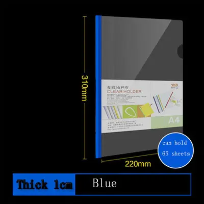 Ярких цветов A4 прозрачный пластик папки для документов вставки файла данных ноутбук держатель Обложка книги клип школа офис организатора