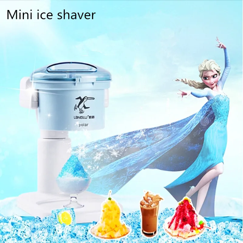 Free shipping Electric Home mini Ice Shaver Machineice shaver machine